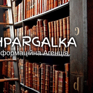 Щоденник з практики на замовлення в Україні