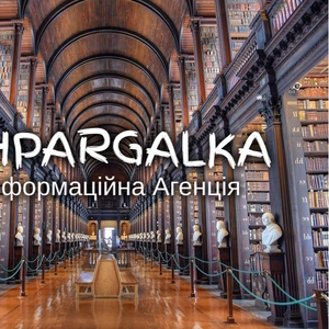 Випускна кваліфікаційна робота на замовлення в Україні