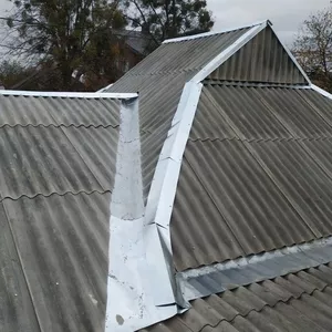 Мелкий и частичный ремонт любых крыш!