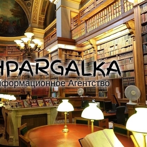 Магистерская диссертация на заказ в Украине