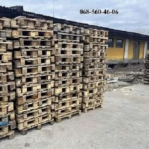 Продам дерев'яні піддони бв різної цінової категорії.