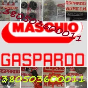 Запчастини для сільськогосподарської техніки від Gaspardo