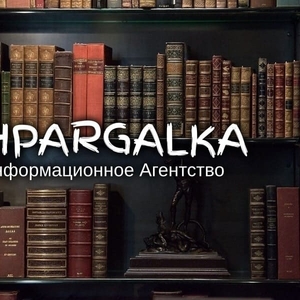 Аннотация к бакалаврской работе на заказ в Украине