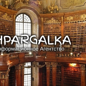 Эмпирическая часть бакалаврской работы на заказ в Украине