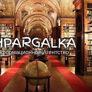 ​Параграф бакалаврской работы на заказ в Украине