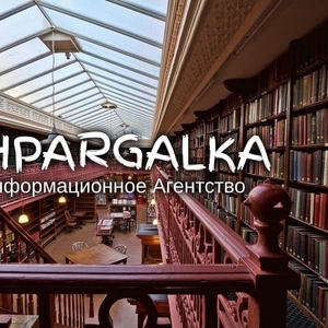 План бакалаврской работы на заказ в Украине