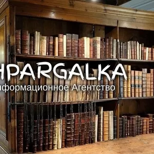 ​Подраздел бакалаврской работы на заказ в Украине