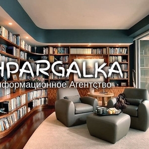 Теоретическая часть бакалаврской работы на заказ в Украине