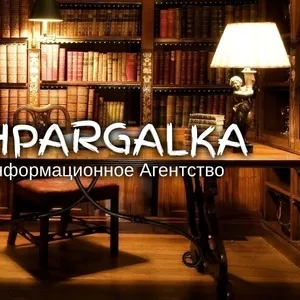 ​Обзор литературы для бакалаврской работы на заказ в Украине