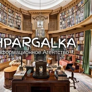 ​Повышение уникальности текста бакалаврской работы на заказ в Украине