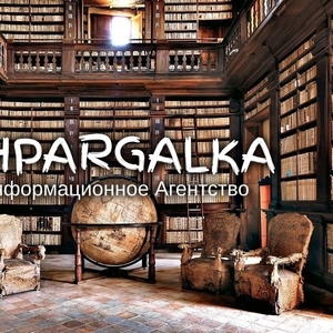 ​Проверка бакалаврской работы на оригинальность на заказ в Украине