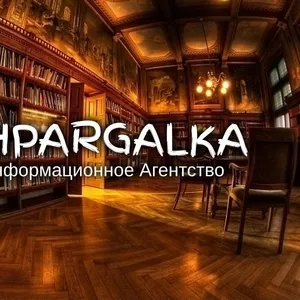 ​Проверка бакалаврской работы на уникальность на заказ в Украине