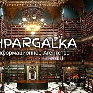 ​Речь на защиту бакалаврской работы на заказ в Украине