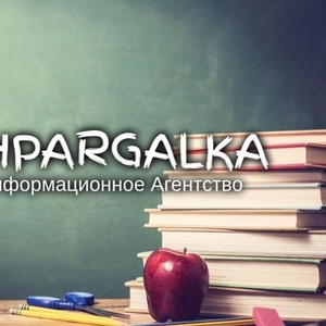 Реферат ВКР на заказ в Украине