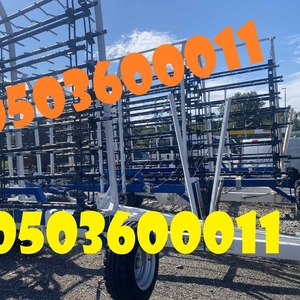 Шлейфово-зубова борона БШЗ-15 — нова,  у наявності!