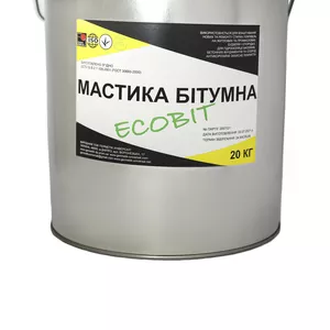 Мастика бітумна унiверсальна ЕКОБІТ вiдро 20 кг 