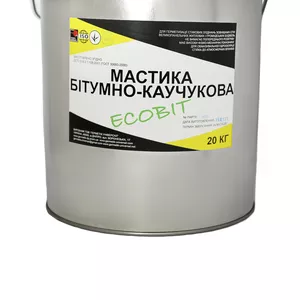 Мастика бітумно-каучукова ЕКОБІТ вiдро 20 кг 