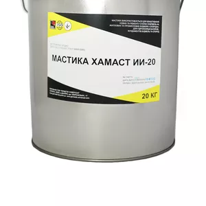 Мастика гідроізоляційна асфальтова ХАМАСТ ЕКОБIТ вiдро 20 кг