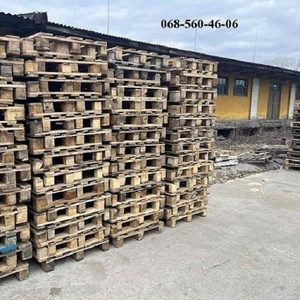 Продаємо вживані дерев'яні палети в Дніпрі. 