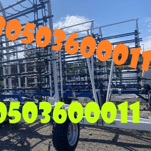 Шлейфова борона БШЗ-11 — у продажу всі модифікації