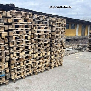 Продам дерев'яні піддони бу,  палети 1, 2, 3, 4 сортів в Дніпрі. 
