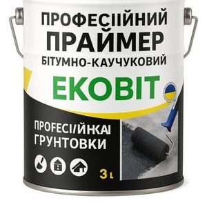 Праймер бітумно-каучуковий ЕКОБІТ ВIДРО 3 кг,  Дніпро