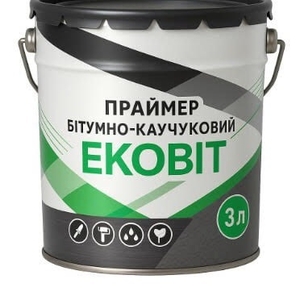 Праймер Бітумно-Каучуковий ЕКОБІТ вiдро 3, 0 л / 2, 5 кг,  Дніпро 
