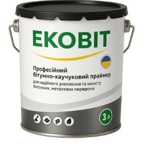Праймер Бітумно-КАУЧУКОВИЙ ЕКОБІТ вiдро 3, 0 литра