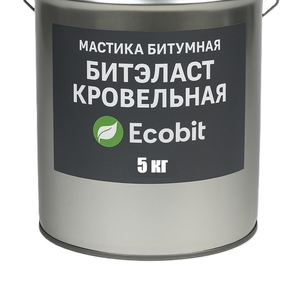 Мастика битумная БИТЭЛАСТ - КРОВЕЛЬНЫЙ Ecobit  ведро 5, 0 кг