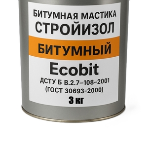 Битумная мастика СтройИзол Битумный Ecobit  ведро 3, 0 кг