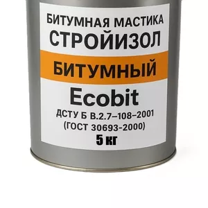 Битумная мастика СтройИзол Битумный Ecobit  ведро 5, 0 кг