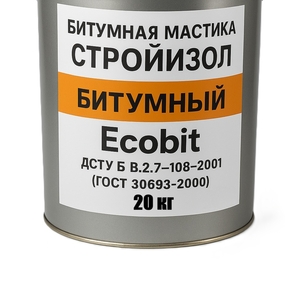 Битумная мастика СтройИзол Битумный Ecobit ведро 20, 0 кг