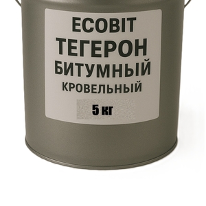 Тегерон битумный Ecobit мастика резино-битумная ведро 5, 0 кг