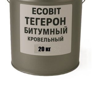 Тегерон битумный Ecobit мастика резино-битумная ведро 20, 0 кг