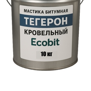 Тегерон  Кровельный Ecobit - кровельная битумная мастика ведро 10 кг