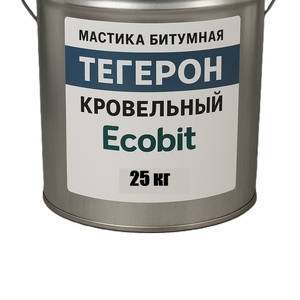 Тегерон  Кровельный Ecobit - кровельная битумная мастика ведро 25, 0 кг