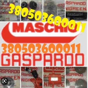 Запчастини для сівалок GASPARDO — оригінал та якісні аналоги