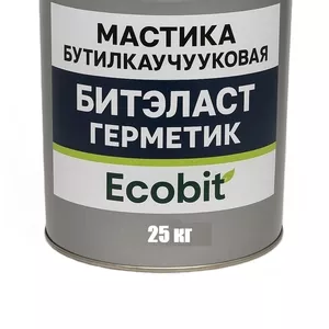 Мастика бутилкаучуковая ведро 25, 0 кг БИТЭЛАСТ - ГЕРМЕТИК Ecobit 