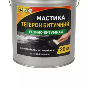 ТЕГЕРОН Битумный ЭКОБИТ ведро 20, 0 кг мастика резино-битумная 
