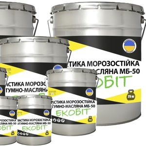 Битумно-масляная морозостойкая мастика МБ-50 Ecobit 