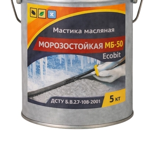 Мастика масляная морозостойкая МБ - 50 Ecobit ведро 5, 0 кг 