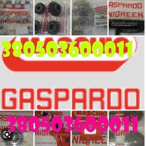 Оригінальні запчастини Gaspardo