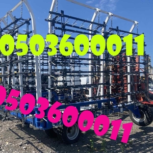 Шлейфові борони БШЗ за доступною ціною