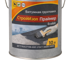 Битумная грунтовка ведро 10, 0 л СтройИзол Праймер ЭКОБИТ 