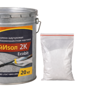 Битумно - каучуковая  мастика ведро 3, 0 кг СтройИзол 2 К ЭКОБИТ