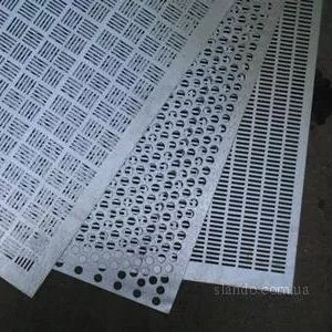 Сита,  решета пробивные,  рифленый металл.