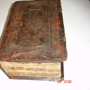 Продам недорого стариную книгу 1674 года