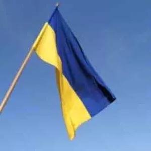 Флаг Украины пошив под заказ в Днепропетровске