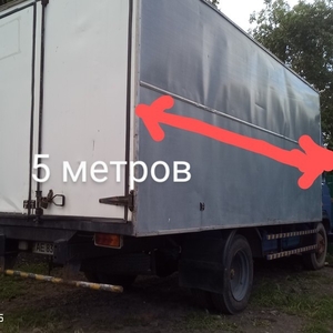 Грузоперевозки 5 метров по Павлограду и области
