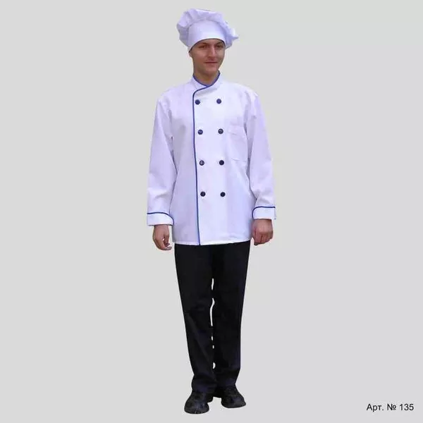  Униформа или костюм повара + ПОДАРОК ! 10
